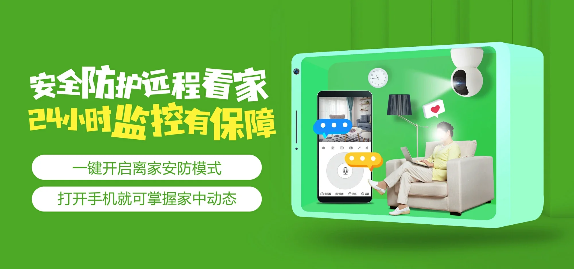中国电信 钟祥市电信宽带 宽带套餐